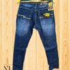 Funky Jeans For Men