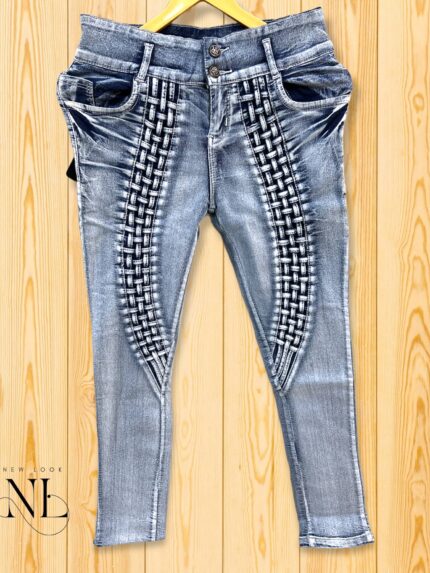 Trendy Jeans for Women