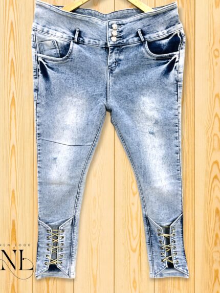 Trendy Jeans for Women