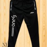 Black Sport Trackpant For Men