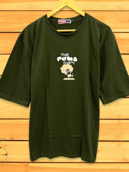 Oversized Dark Green T-shirt