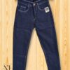 Denim Cargo For Men