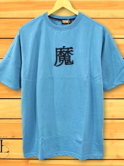 Oversize Tshirt For Men