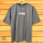 Oversize Tshirt For Men