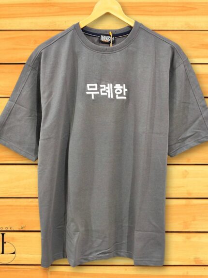 Oversize Tshirt For Men