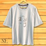 Oversize Tshirt For Men