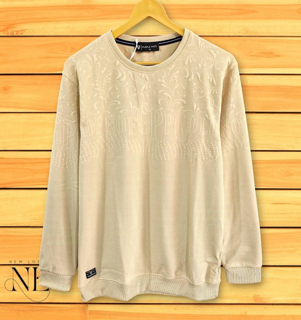 Men's Cream Full Sleeve T-Shirt Tailored FitMen's Cream Full Sleeve T-Shirt Tailored Fit