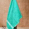 Premium Microfiber Bath Towel