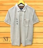 Cream Polo Tshirt - Modern & Stylish