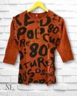 Dark Brown Star Print Girls Cotton T-Shirt