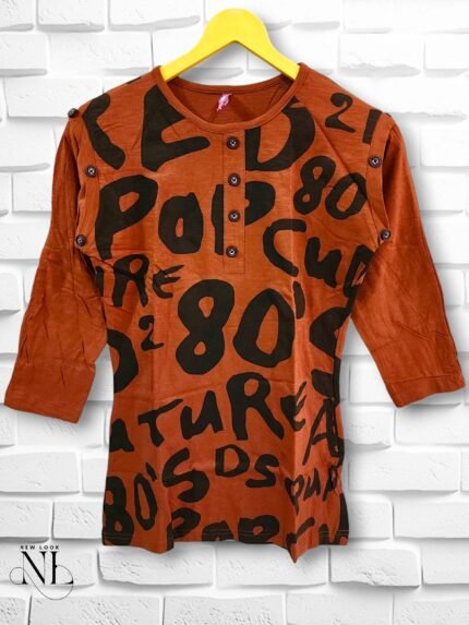 Dark Brown Star Print Girls Cotton T-Shirt