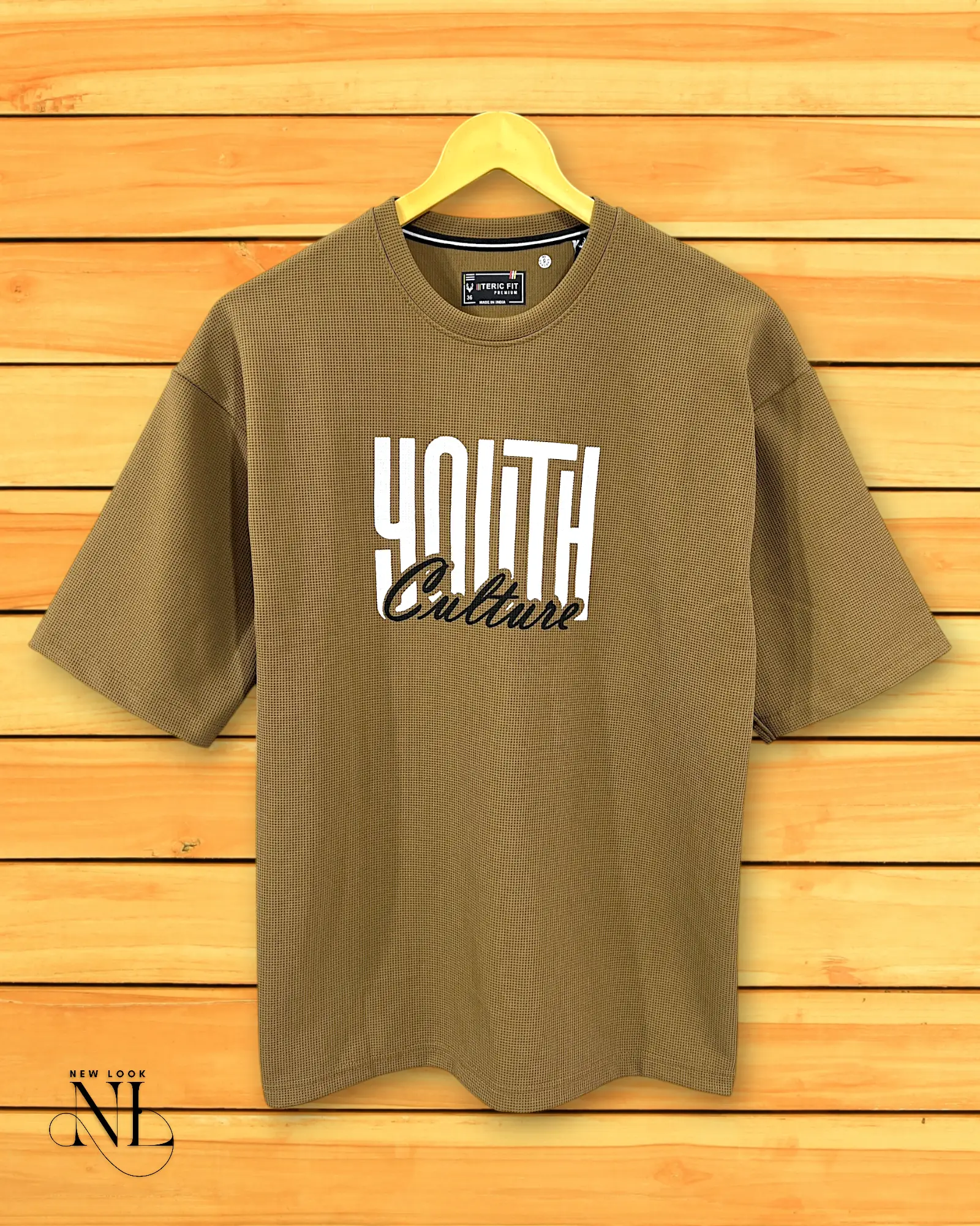 Lite Brown Oversized T-Shirt Lite Brown Oversized T-Shirt
