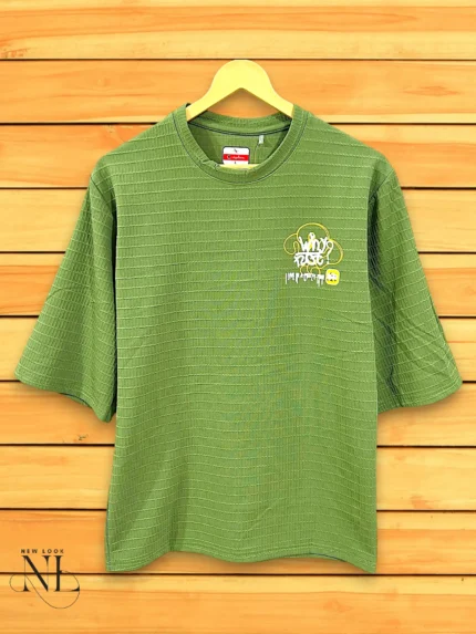 Best Premium Olive Green Printed T-Shirt Premium Imported