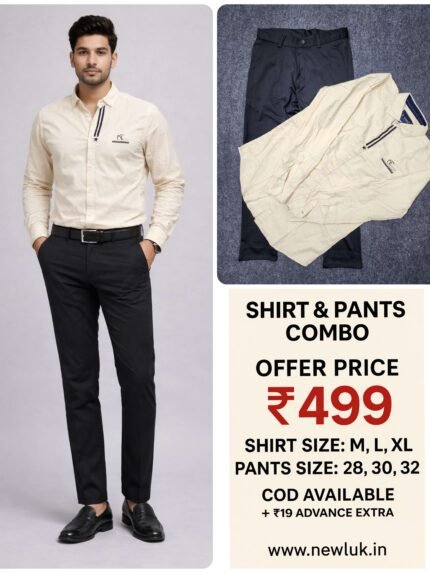 Cream Plain Shirt & Black Formal Pant Combo Set & Formal Wear