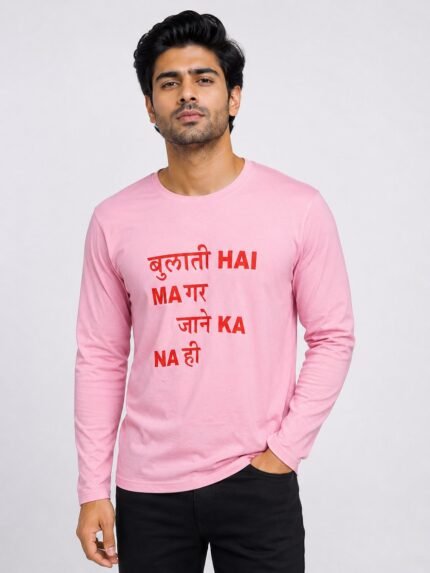 Men's Baby Pink Printed Full T-Shirt - Premium Slim Fit
